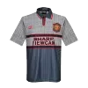 Retro Manchester United Third Away Jersey 1995/96 By Umbro - jerseymallpro