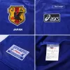 Retro Japan Home Jersey 1998 By Asics - jerseymallpro