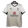 Retro Tottenham Hotspur Home Jersey 2008/09 By Puma - jerseymallpro