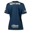 Replica Club America Away Jersey 2021/22 By Nike Women - jerseymallpro