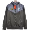 Umbro Grêmio FBPA Windbreaker Jacket 2021/22 - jerseymallpro