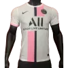 Authentic PSG Away Jersey 2021/22 By Nike - jerseymallpro