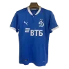 Replica Dynamo Moscow Home Jersey 2021/22 By Puma - jerseymallpro