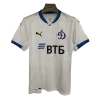 Replica Dynamo Moscow Away Jersey 2021/22 By Puma - jerseymallpro