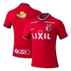 Replica Kashima Antlers Home Jersey 2022 By Nike - jerseymallpro