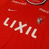 Replica Kashima Antlers Home Jersey 2022 By Nike - jerseymallpro