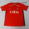 Replica Kashima Antlers Home Jersey 2022 By Nike - jerseymallpro