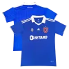 Replica Club Universidad de Chile Home Jersey 2022 By Adidas - jerseymallpro