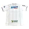 Replica Gamba Osaka Away Jersey 2022 By Umbro - jerseymallpro