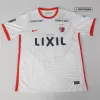 Replica Kashima Antlers Away Jersey 2022 By Nike - jerseymallpro