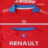 Replica Nacional Away Jersey 2022 By Umbro - jerseymallpro