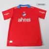 Replica Nacional Away Jersey 2022 By Umbro - jerseymallpro