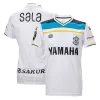 Replica Júbilo Iwata Away Jersey 2022 By Admiral - jerseymallpro