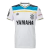 Replica Júbilo Iwata Away Jersey 2022 By Admiral - jerseymallpro