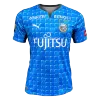 Authentic Kawasaki Frontale Away Jersey 2022/23 By Puma - jerseymallpro