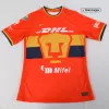 Authentic Pumas UNAM Third Away Jersey 2022 By Nike - jerseymallpro