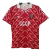 Retro Soviet Union Home Jersey 1987/88 By Adidas - jerseymallpro