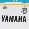 Replica Júbilo Iwata Away Jersey 2022 By Admiral - jerseymallpro