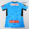 Authentic Kawasaki Frontale Away Jersey 2022/23 By Puma - jerseymallpro