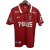 Replica Urawa Red Diamonds Home Jersey By Nike - jerseymallpro