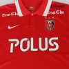 Replica Urawa Red Diamonds Home Jersey By Nike - jerseymallpro