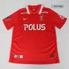 Replica Urawa Red Diamonds Home Jersey By Nike - jerseymallpro