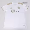 MANÉ #17 Bayern Munich Away Jersey 2022/23 - jerseymallpro