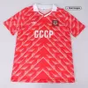 Retro Soviet Union Home Jersey 1987/88 By Adidas - jerseymallpro