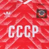 Retro Soviet Union Home Jersey 1987/88 By Adidas - jerseymallpro