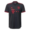 MANÉ #17 Bayern Munich Third Away Authentic Jersey 2022/23 - jerseymallpro