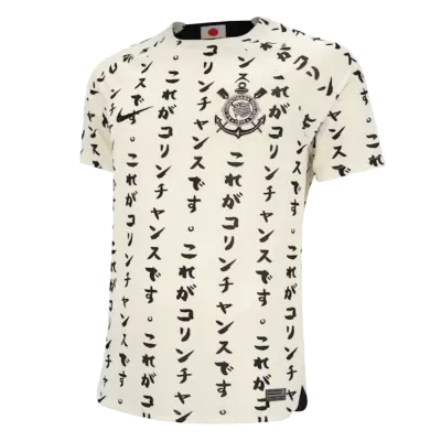 Corinthians Third Away Authentic Jersey 2022/23 - jerseymallpro