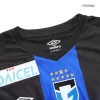 Replica Gamba Osaka Home Jersey 2022 By Umbro - jerseymallpro