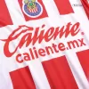 Replica Chivas Home Jersey 2022/23 By Puma Women - jerseymallpro