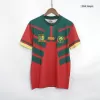 Cameroon Third Away Jersey Shirt World Cup 2022 - jerseymallpro