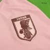 Japan Special Jersey 2022 - jerseymallpro