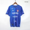 Replica Necaxa Away Jersey 2022/23 - jerseymallpro