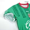 Chivas "Mexico" Special Jersey 2022/23 - jerseymallpro