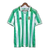 Vintage Soccer Jersey Real Betis Home 1995/97 - jerseymallpro