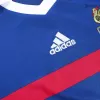 Retro France Home Jersey 1998 By Adidas - jerseymallpro