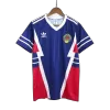 Retro Yugoslavia Home Jersey 1990 By Adidas - jerseymallpro